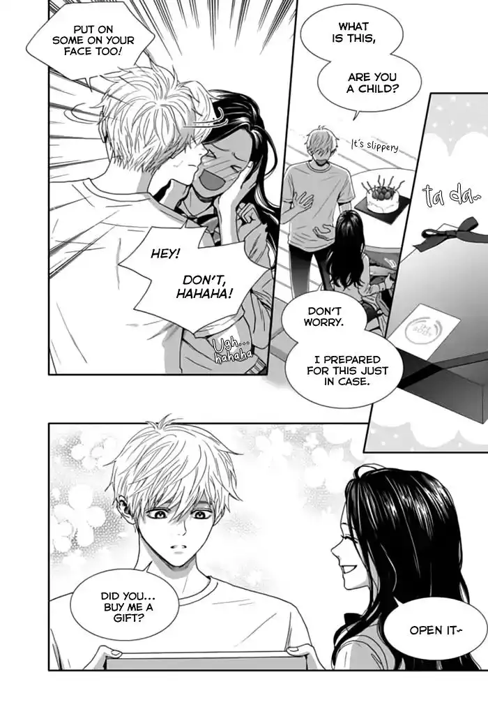 Awfully Damn Kiss and Hug Chapter 35 7